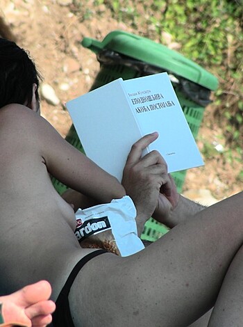 TOPLESS TEENS ON BEACH SET Young Teen Girl FKK 7 - Photo 1