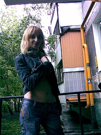 Real Amateur Russian Teen - Photo 11