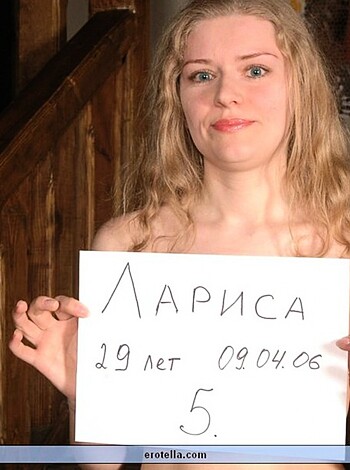 Russian Cunt Casting 1 - Photo 31
