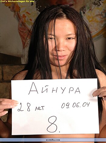 Russian Cunt Casting 1 - Photo 41