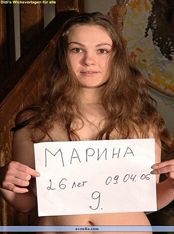 Russian Cunt Casting 1 - Photo 59