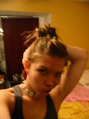 Ex girlfriend  - Photo 14