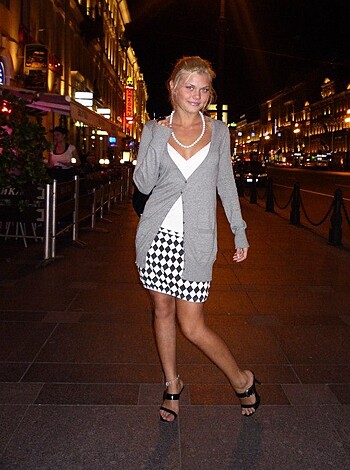 Russian amateur girl serie 293  - Photo 4