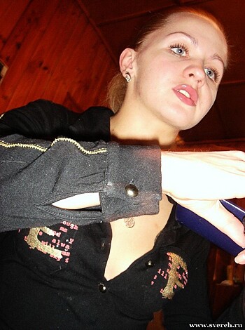 Russian girl Diana sex games - Photo 58