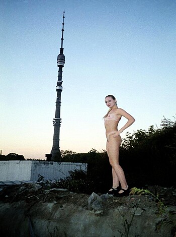 Russian Exhibitionist Girl - Photo 18