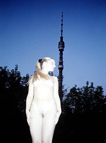Russian Exhibitionist Girl - Photo 21
