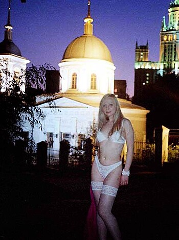 Russian Exhibitionist Girl - Photo 31