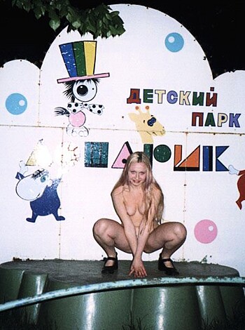 Russian Exhibitionist Girl - Photo 47