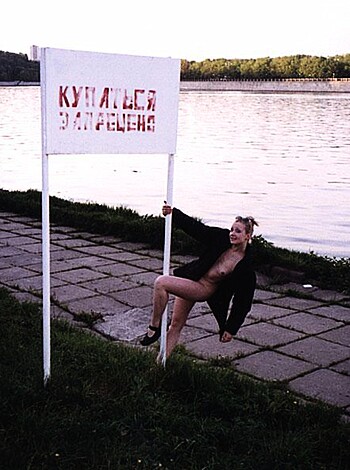 Russian Exhibitionist Girl - Photo 95