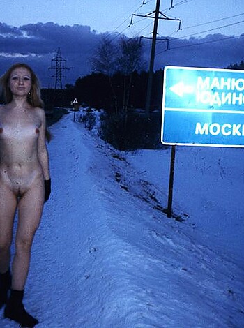 Russian Exhibitionist Girl - Photo 91