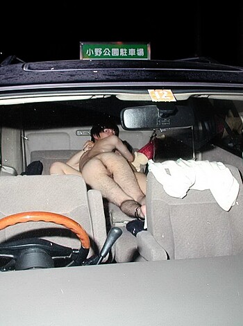 "Fucking two dudes in a vehicle."