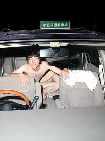 "Fuckin' piece of shit gets his dick out while drivin'."