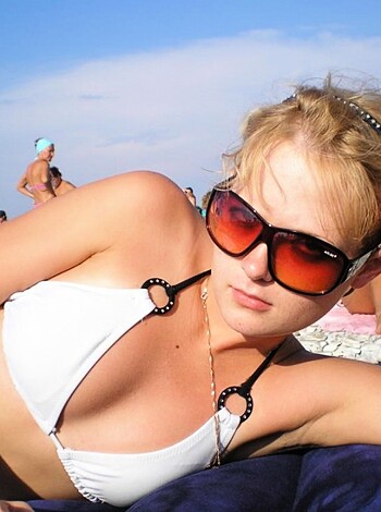 Beach Fun 2 - Photo 81