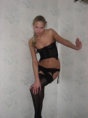My Young Bitch - Photo 2