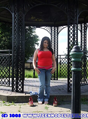 Tara - Photo 36