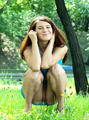 Here's a fucking picture of some chick pissing on the goddamn lawn.