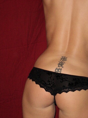Horny teen swinger - Photo 162