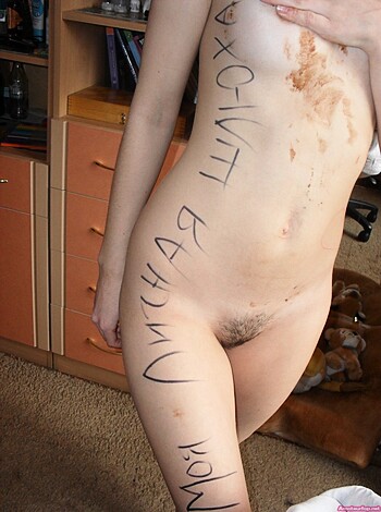 """
A naked bitch with chocolate dripping off her body, screaming “Fuck You”.
"""