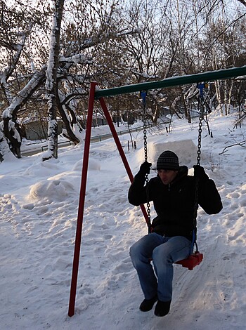 "Here's an image of some dude jerkin' off while he's on them kid-ass swings, bro."