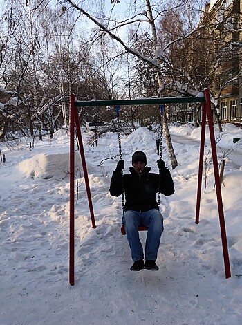 "Hey, check out this fuckin' dickhead on a damn swing, bro!"