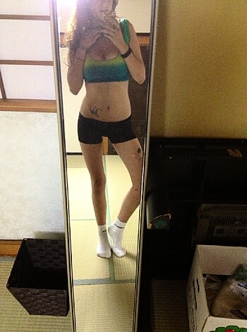Amateur Babe takes Selfpics - Photo 92